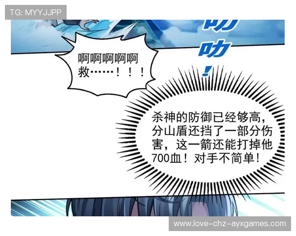 巴斯托尼逆袭称王豪门争相出手金