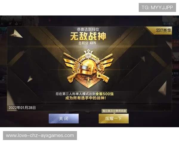 世界杯资格赛最后一轮:绝地求生式胜利 世界杯资格赛最后一轮:绝地求生式胜利