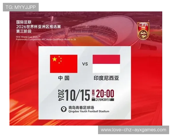 2026世界杯爆冷指数最高的小组正式揭晓 2026世界杯爆冷指数最高的小组正式揭晓