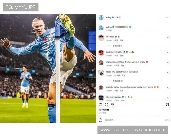 哈兰德点球稳稳罚入,挪威在关键时刻拿下宝贵分数 哈兰德点球稳稳罚入,挪威在关键时刻拿下宝贵分数