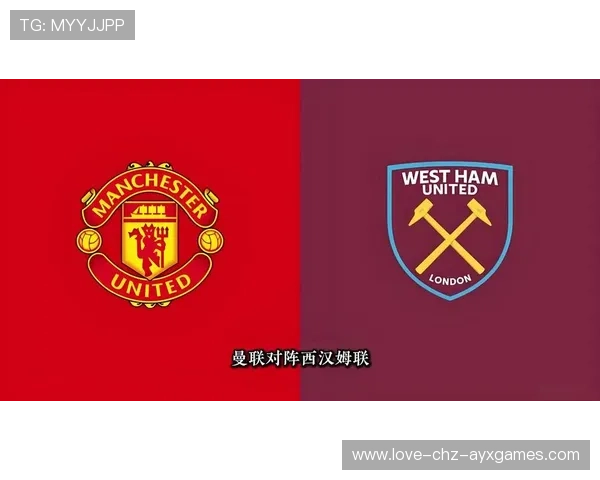 西汉姆联瞄准梅西式创造器,开启英超新篇章 西汉姆联瞄准梅西式创造器,开启英超新篇章