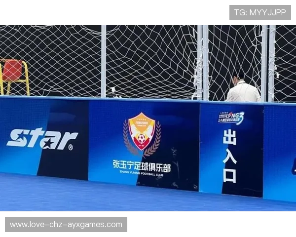 国安迎来足协杯五连冠，亚冠之路继续推进