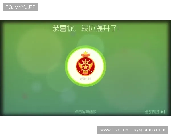 中单1V4极限反杀震碎直播间 中单1V4极限反杀震碎直播间