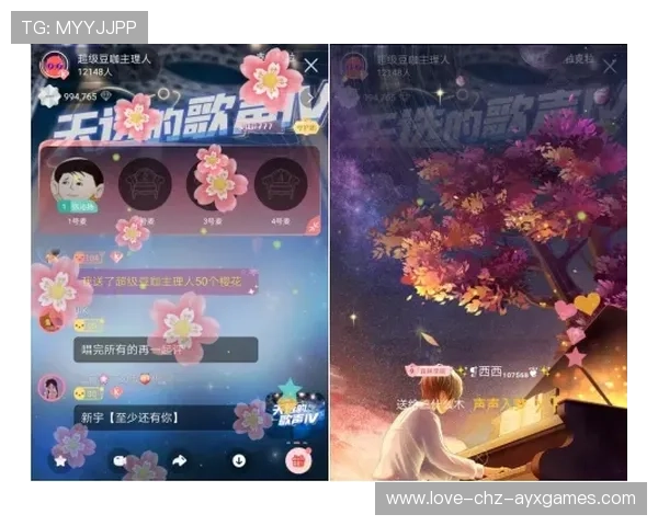 五人抱团偷家成功引爆全场