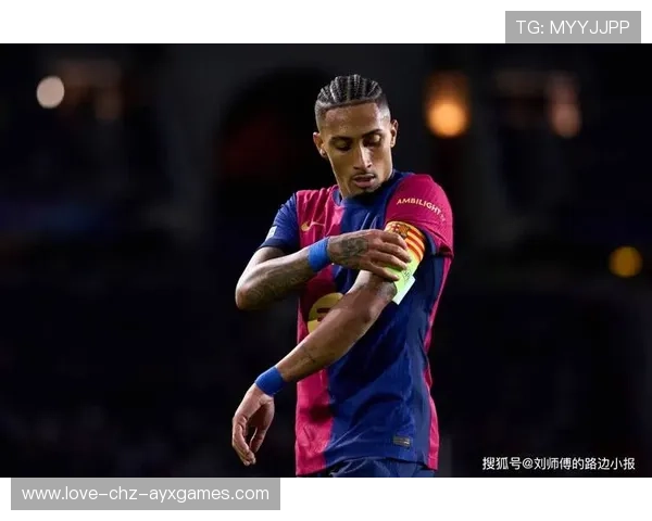 拉菲尼亚倒钩惊艳诺坎普