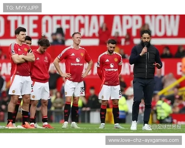 曼联更衣室再次失控：三人爆发口角
