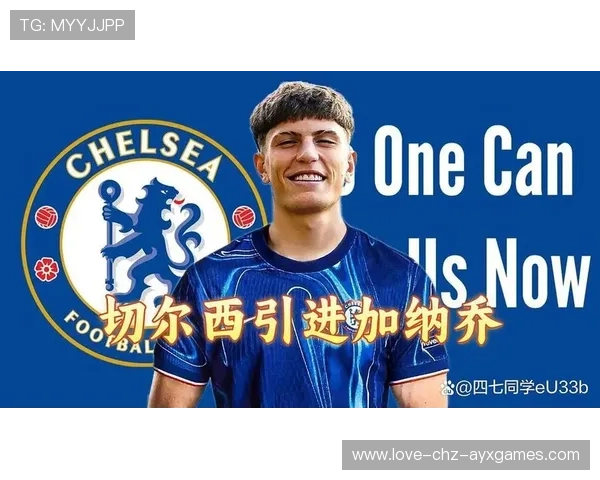 曼联青训新星备受期待，未来之星冉冉升起